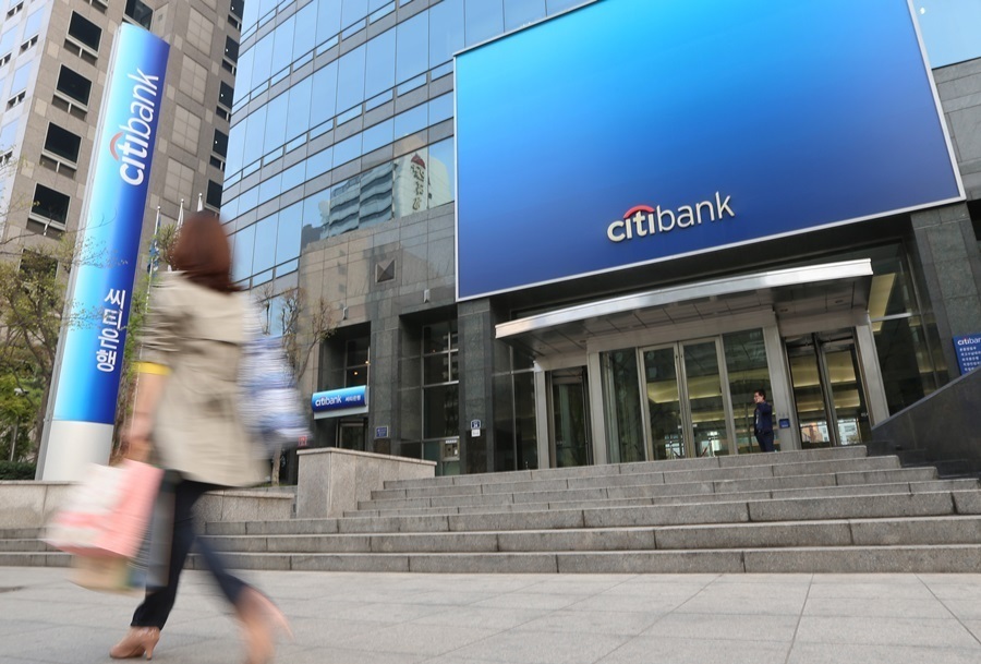 Citibank Korea's main office in central Seoul (Yonhap)