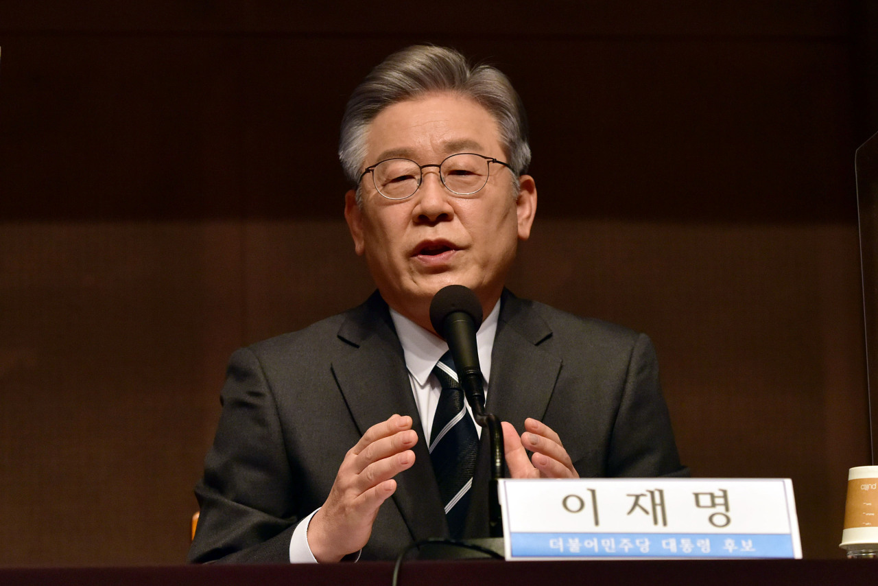 Democratic Party presidential candidate Lee Jae-myung (Yonhap)