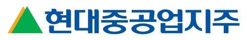 The image shows the logo of Hyundai Heavy Industries Holdings Co. (HHH)