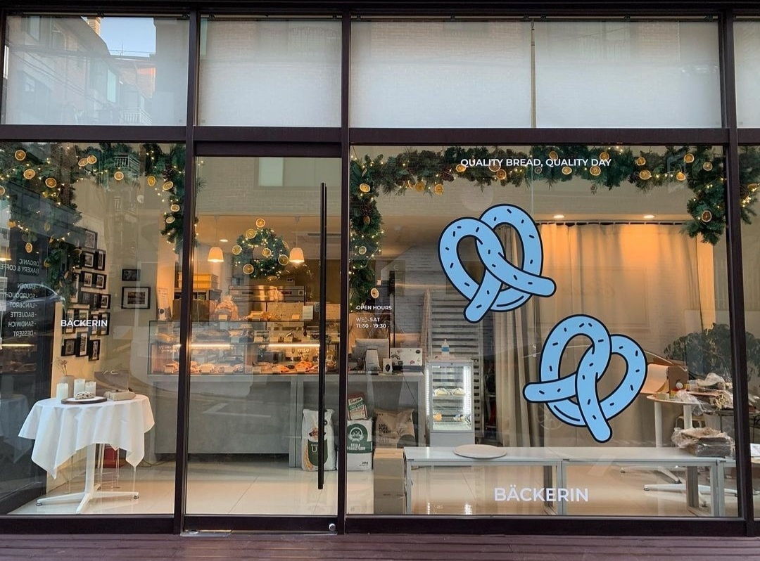 After studying baking in Germany, Lee Ho-kyoung opened Backerin in Seoul’s Samseong-dong in July 2020. (Photo credit: @backerin_seoul)