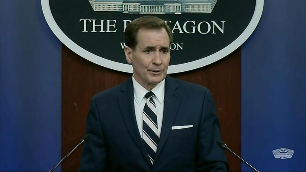 Department of Defense Press Secretary John Kirby is seen answering questions in a press briefing at the Pentagon in Washington on Wednesday in this image captured from the website of the defense department. (US Department of Defense)