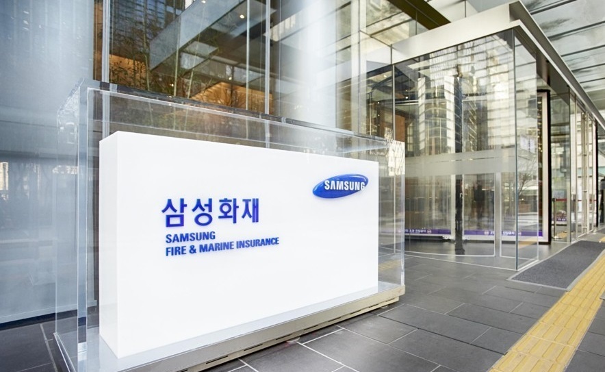 Samsung Fire & Marine Insurance’s headquarters in Seocho, Seoul. (Yonhap)