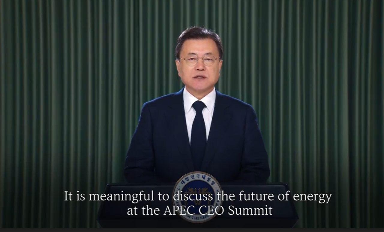 President Moon Jae-in at the APEC CEO Summit. (Yonhap)