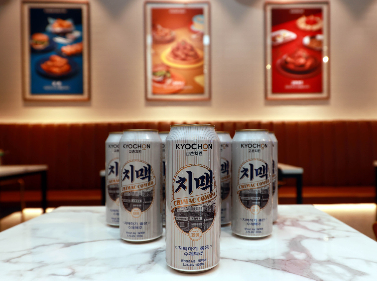 A product image for Chimac canned craft beer made by Kyochon F&B (Kyochon F&B)