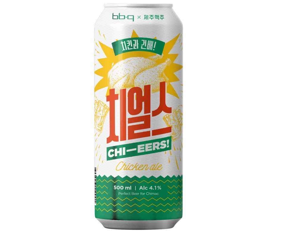 A product image of Chi-eers canned beer, a collaboration between BBQ and Jeju Beer. (Jeju Beer)