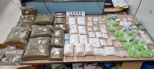 This photo, provided by the drug crime investigation unit of the Seoul Metropolitan Police Agency on Tuesday, shows illegal drugs confiscated in a crackdown of a drug trafficking ring that smuggled narcotics from Southeast Asia. (Yonhap)