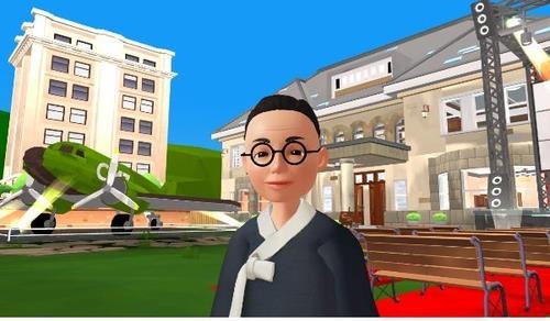 This image of a metaverse avatar of independence hero Kim Gu is provided by the Seoul Museum of History. (Seoul Museum of History)