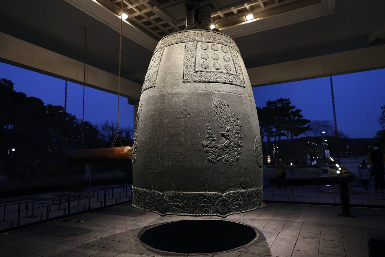 1) The Divine Bell of King Seongdeok the Great, also known as the Bell of Bongdeoksa Temple, is named after the original home of the bronze bell cast in 771.Photo © 2021 Hyungwon Kang