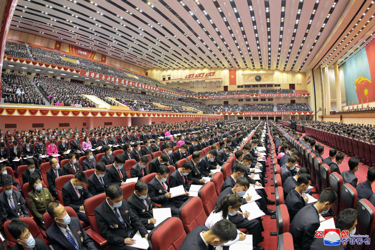 Members of three-revolution standard-bearers and three-revolution teams take part in the fifth Conference of Frontrunners of the Three Revolutions, which opened in Pyongyang on Friday, in this photo released by the North's official Korean Central News Agency. (KNCA-Yonhap)