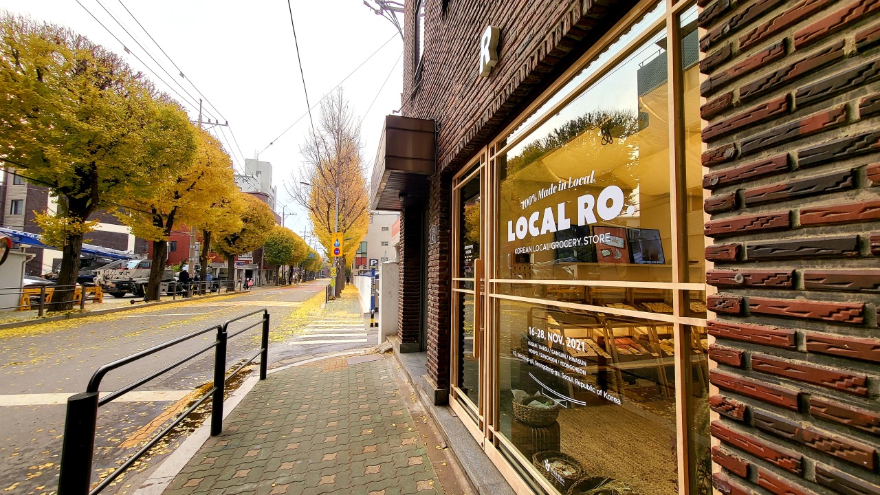 Entrance to popup store Localro, located in Seongsu-dong, eastern Seoul (Kim Hae-yeon/The Korea Herald)