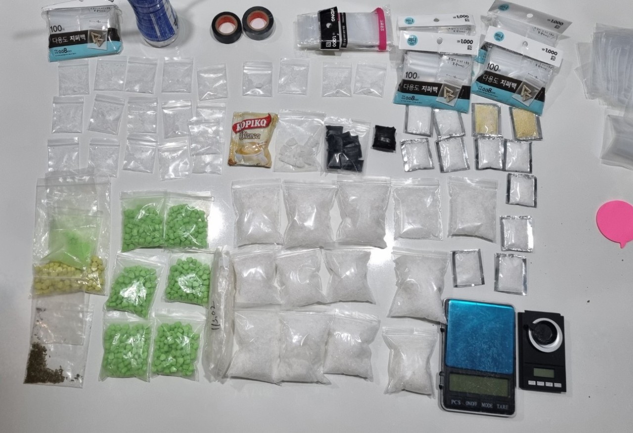 This Nov. 1, 2021, file photo, provided by the Seoul Metropolitan Police Agency, shows illegal drugs confiscated in a crackdown. (Seoul Metropolitan Police Agency)