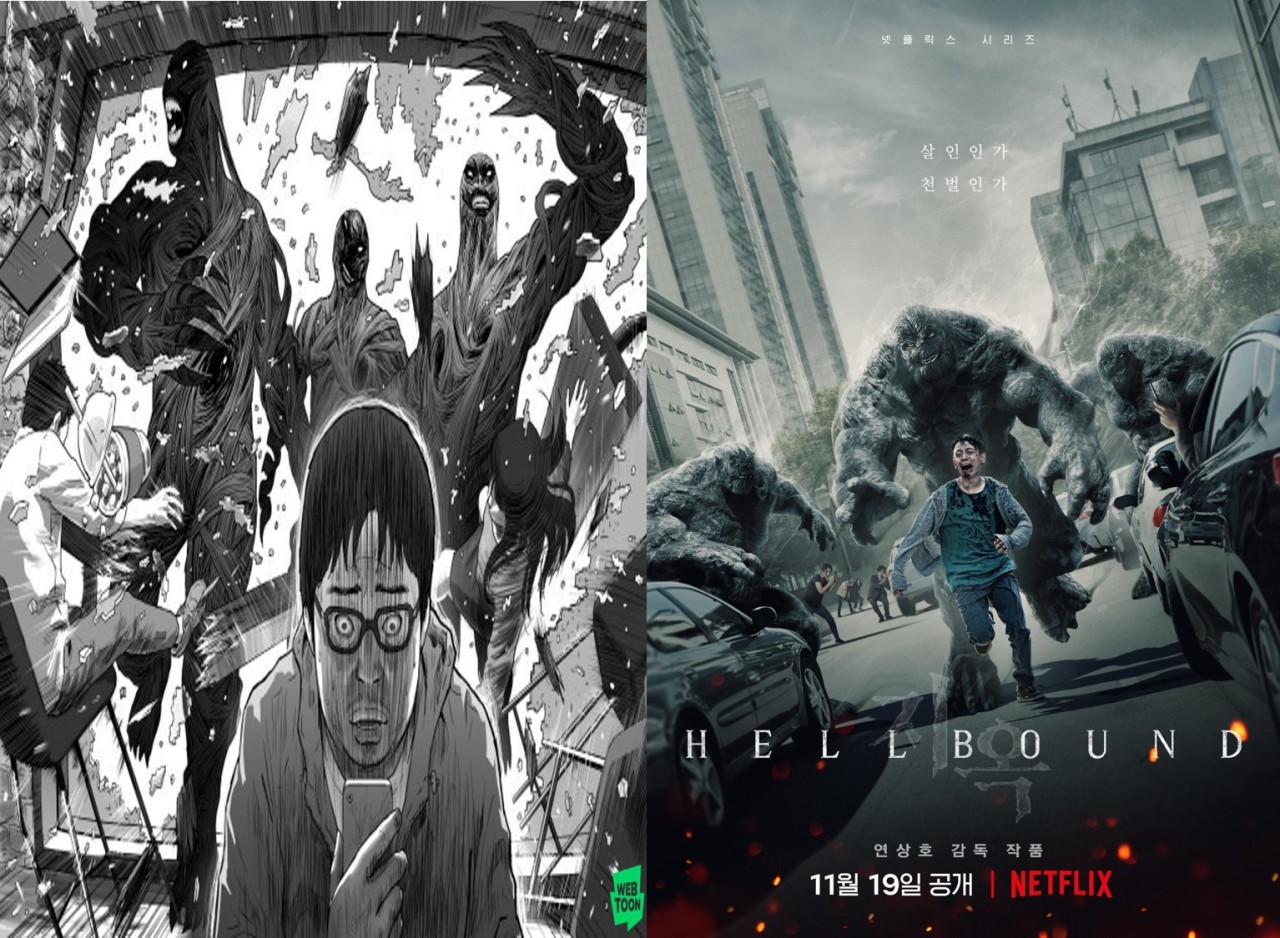 Poster images for the webtoon (left) and Netflix series “Hellbound” (Naver Webtoon, Netflix)