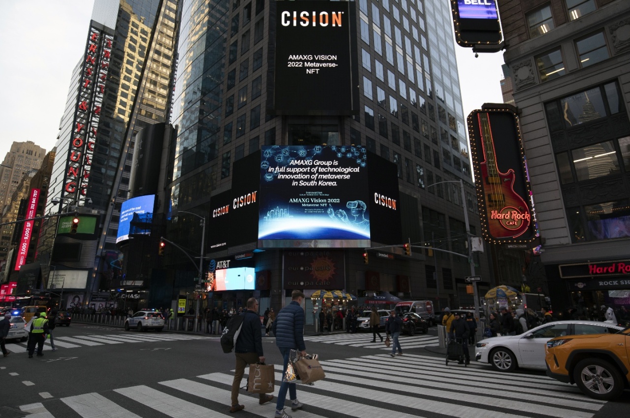 AMAXG ad shows on the Time Square billboard in New York. (AMAXG)