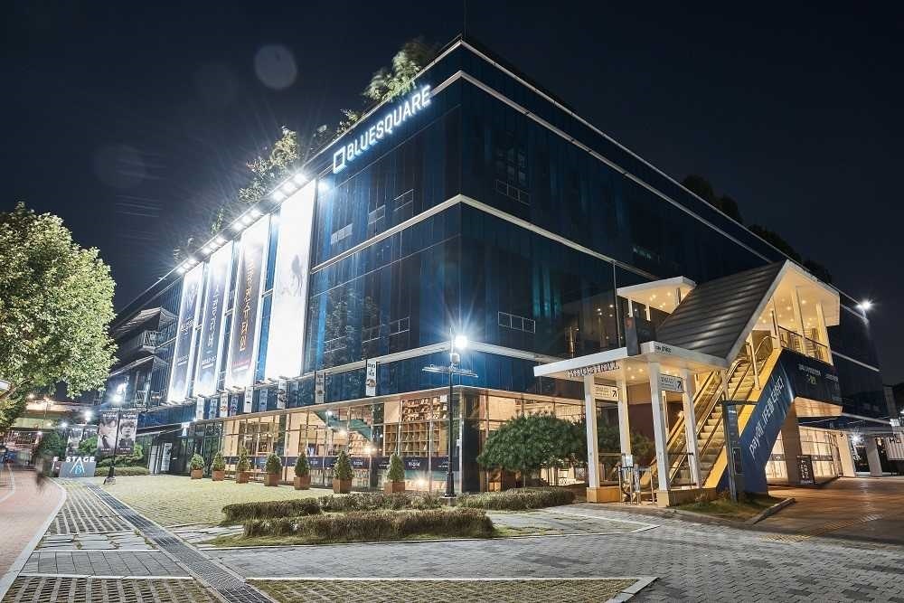 The Blue Square building (Interpark Group)