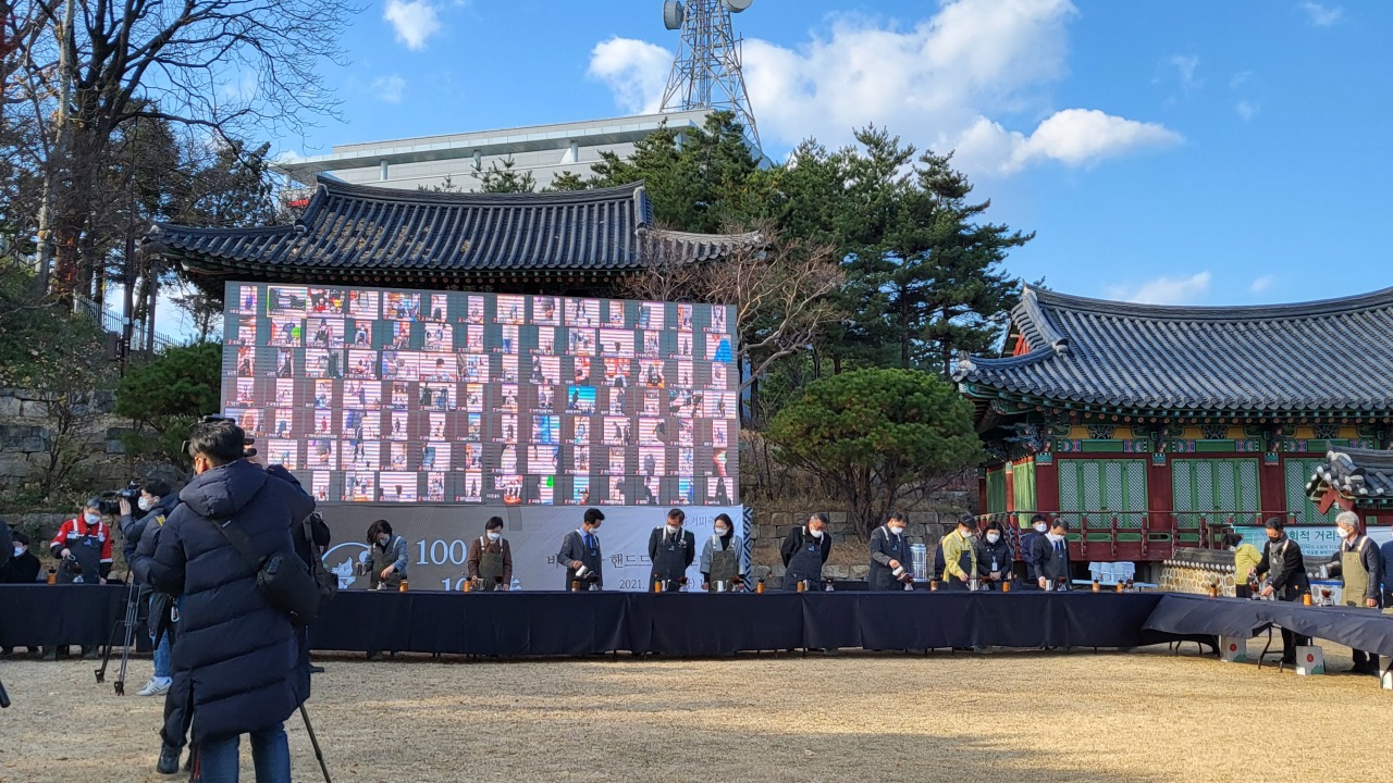 The festival’s signature program, a performance called “100 People 100 Tastes,” is held as a hybrid event on Saturday. (Kim Hae-yeon/The Korea Herald)