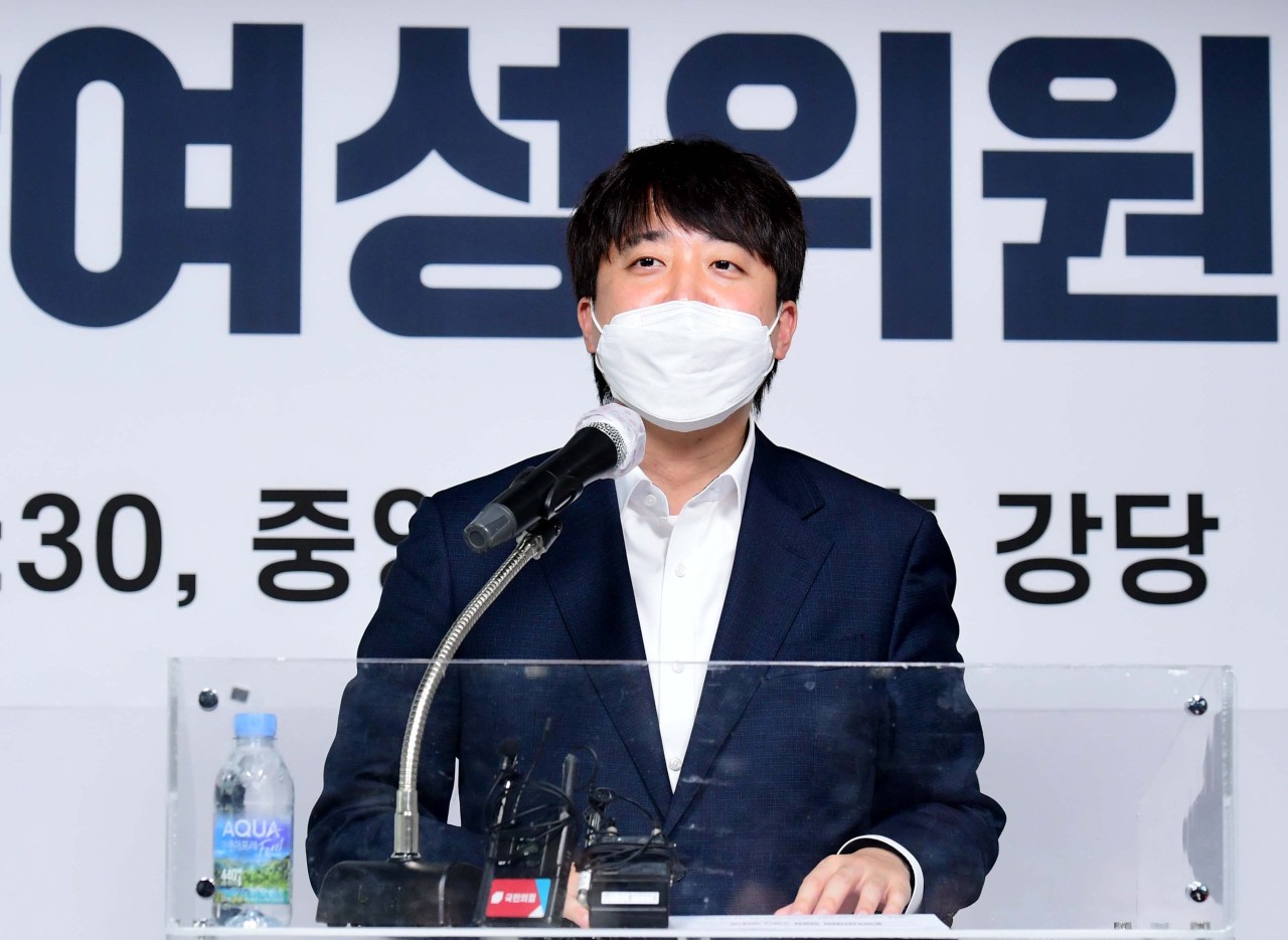 Lee Jun-seok, chairman of the main opposition People Power Party, speaks at an event at the party's headquarters in Seoul on Monday. (Yonhap)