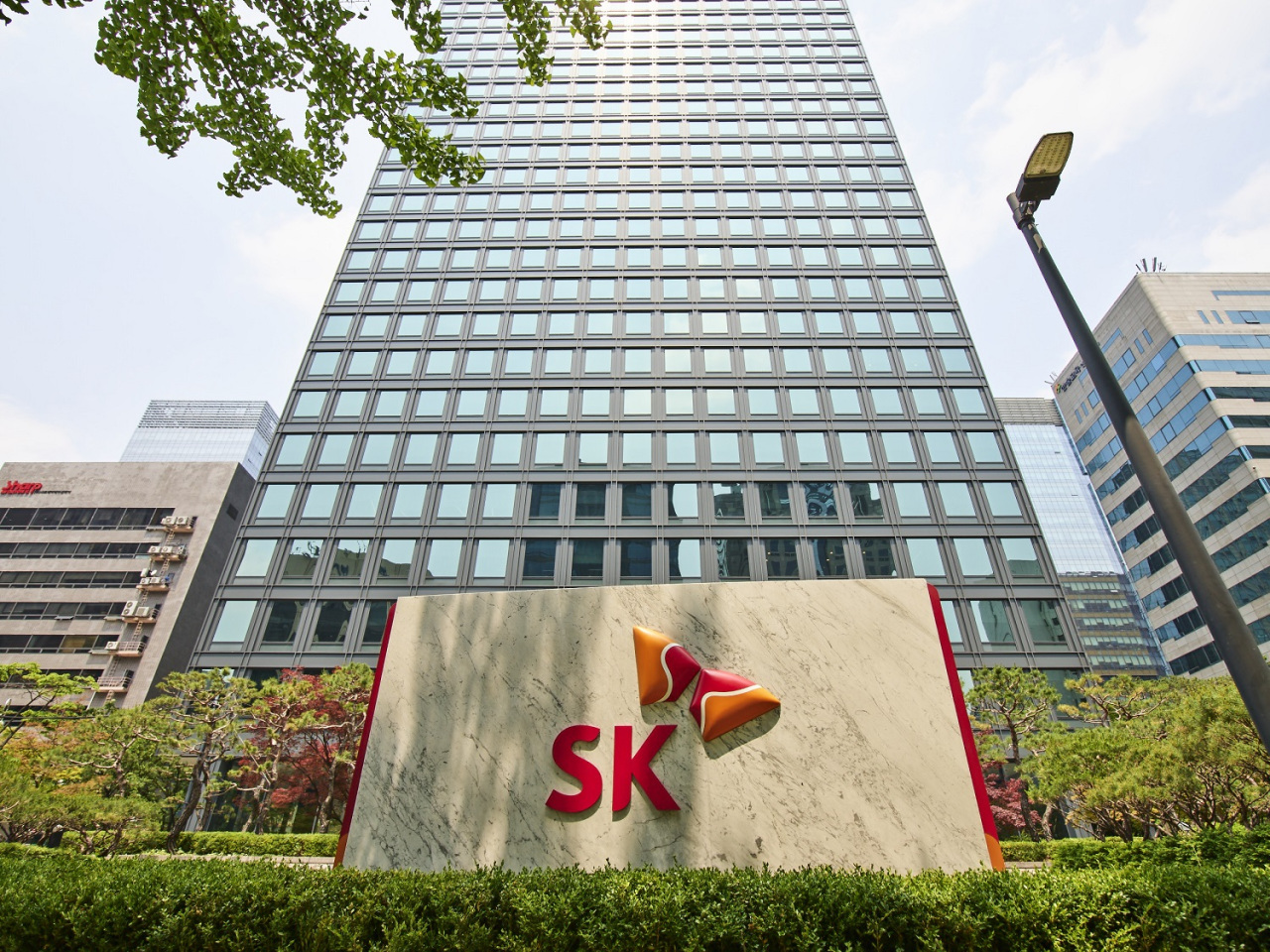 SK Group headquarters in central Seoul. (SK Inc.)