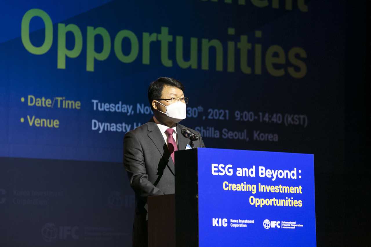 Korea Investment Corporation CEO Jin Seoung-ho. (KIC)