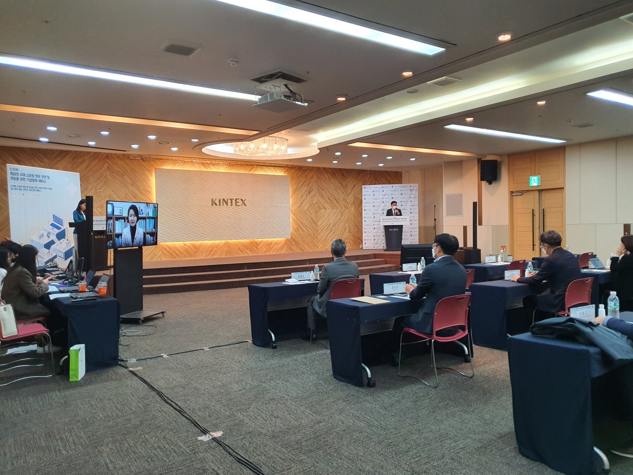 Korea Bio holds a seminar on introducing next generation smart hospitals as part of the Ministry of SMEs and Startups’ i-CON project at Kintex in Gyeonggi Province on Nov. 19. (Korea Bio)