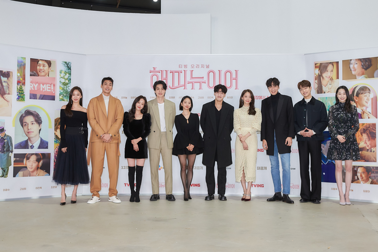 From left: Actors Go Sung-hee, Kim Young-kwang, Han Ji-min, Lee Dong-wook, Won Jin-ah, Kang Ha-neul, Lim Yoon-ah, Lee Kwang-soo, Jo Joon-young and Won Ji-an pose after an online press conference Wednesday. (CJ ENM)