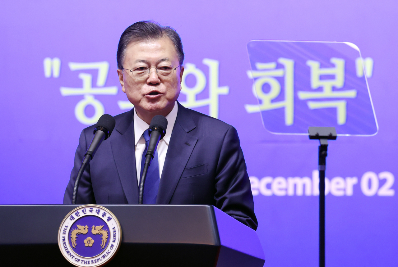 President Moon Jae-in reiterated Thursday his administration is committed to bringing normal life back to Koreans amid a record surge in cases and hospitalizations. (Yonhap)