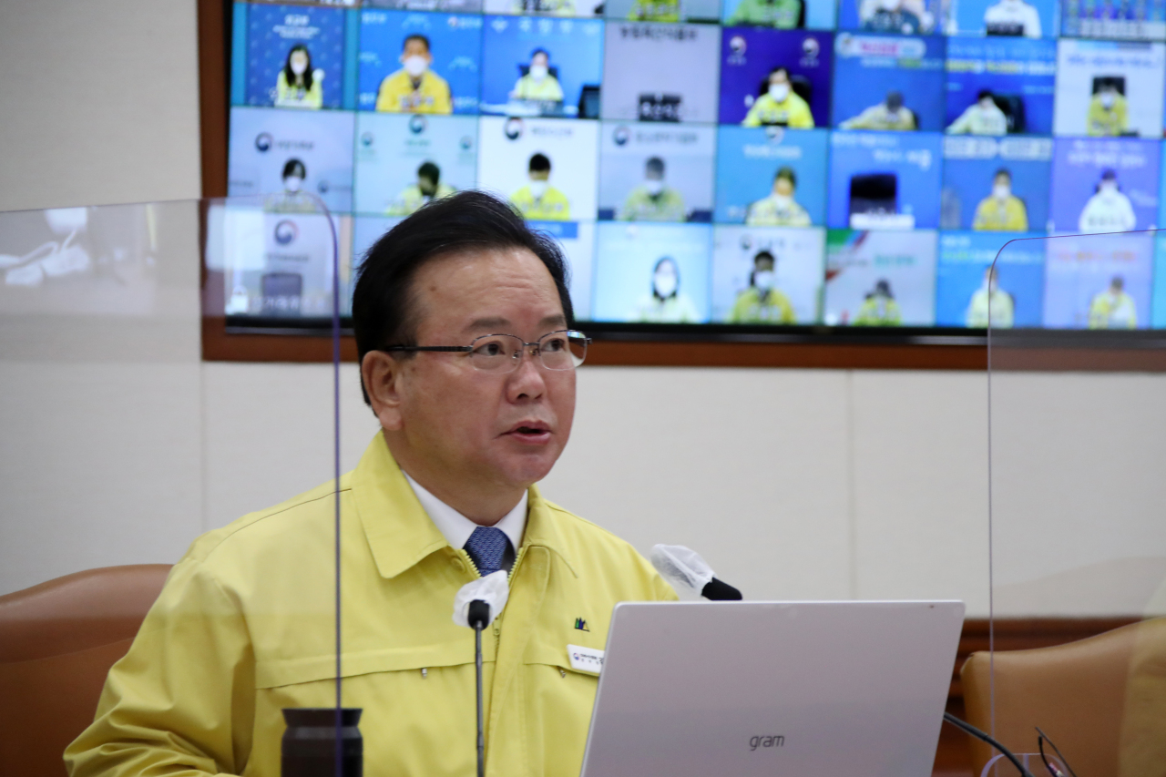 Prime Minister Kim Boo-kyum speaks during a meeting of the Central Disaster and Safety Countermeasures Headquarters at the government complex in Seoul on Friday. (Yonhap)