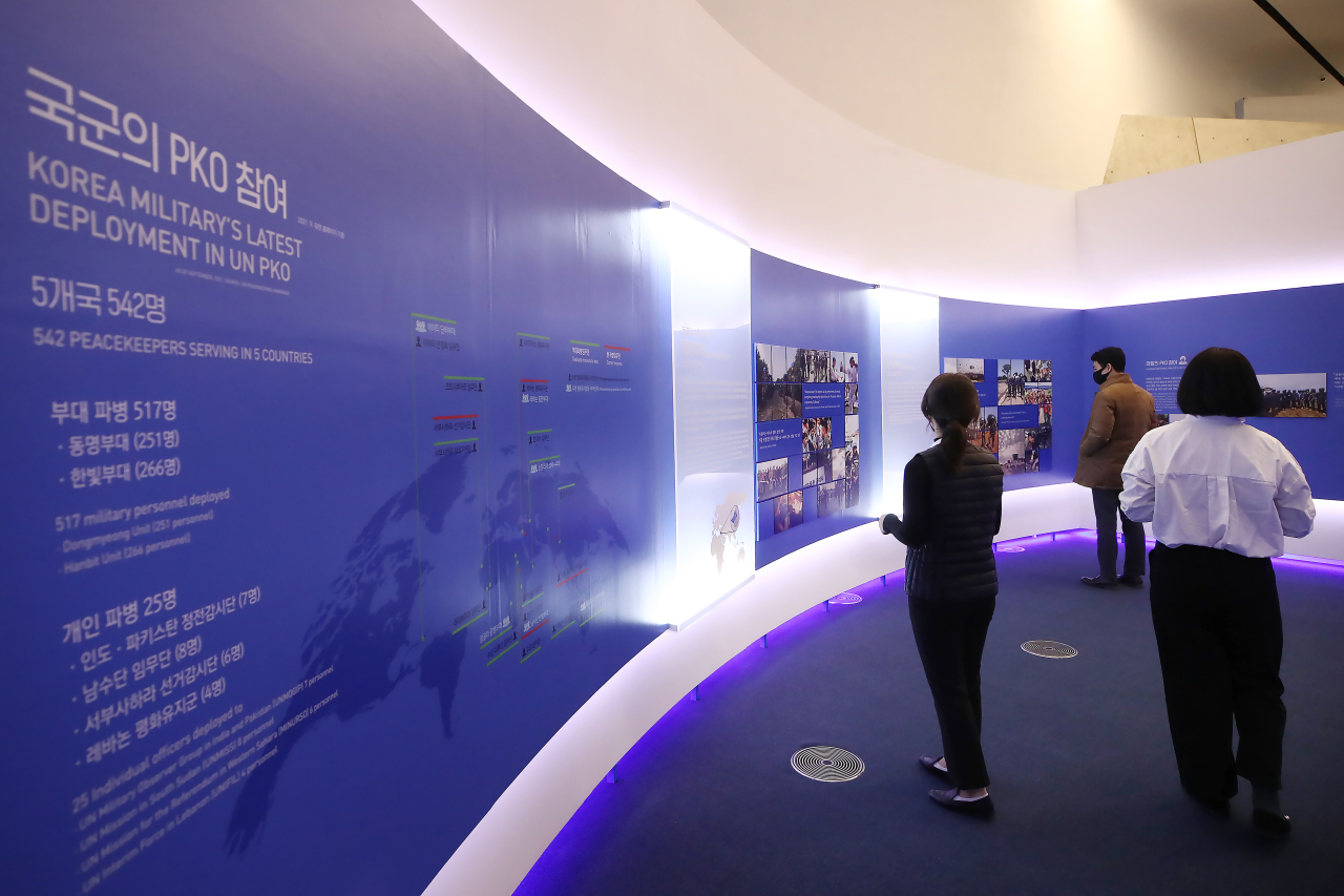 This photo, taken on Friday, shows an exhibition on UN peacekeeping operations under way at Dongdaemun Design Plaza in central Seoul. (Yonhap)