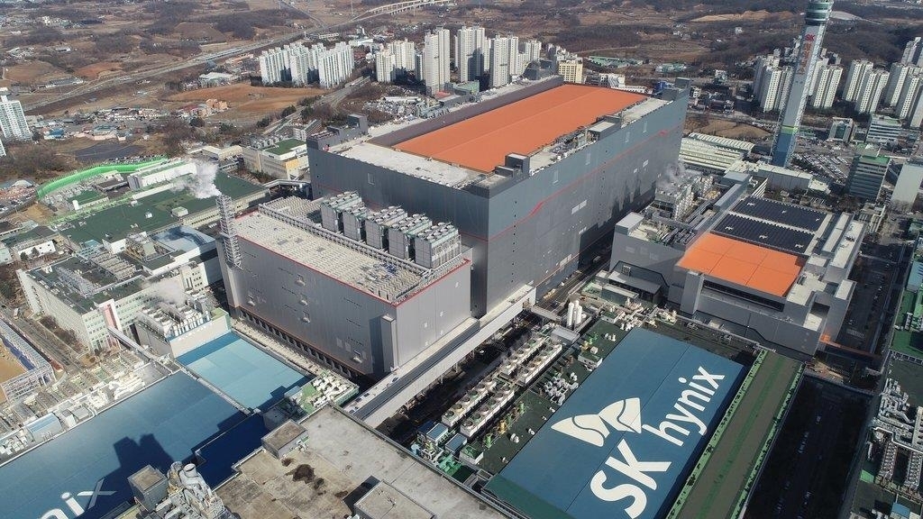 This photo shows the company's M16 fab in Icheon, south of Seoul. (SK hynix Inc.)
