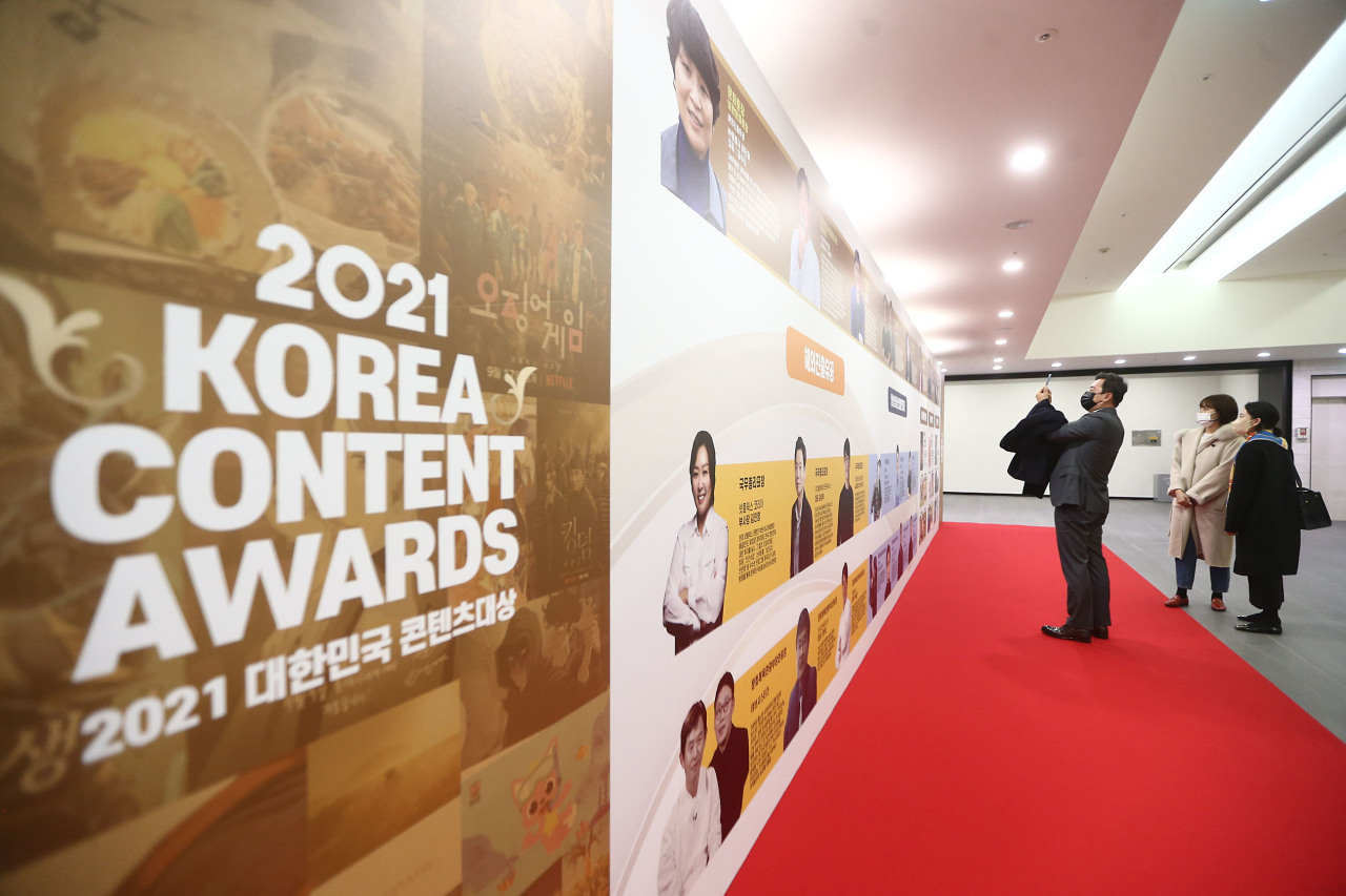The 2021 Korea Content Awards ceremony was held at Coex in southern Seoul on Wednesday. (Korea Creative Content Agency)