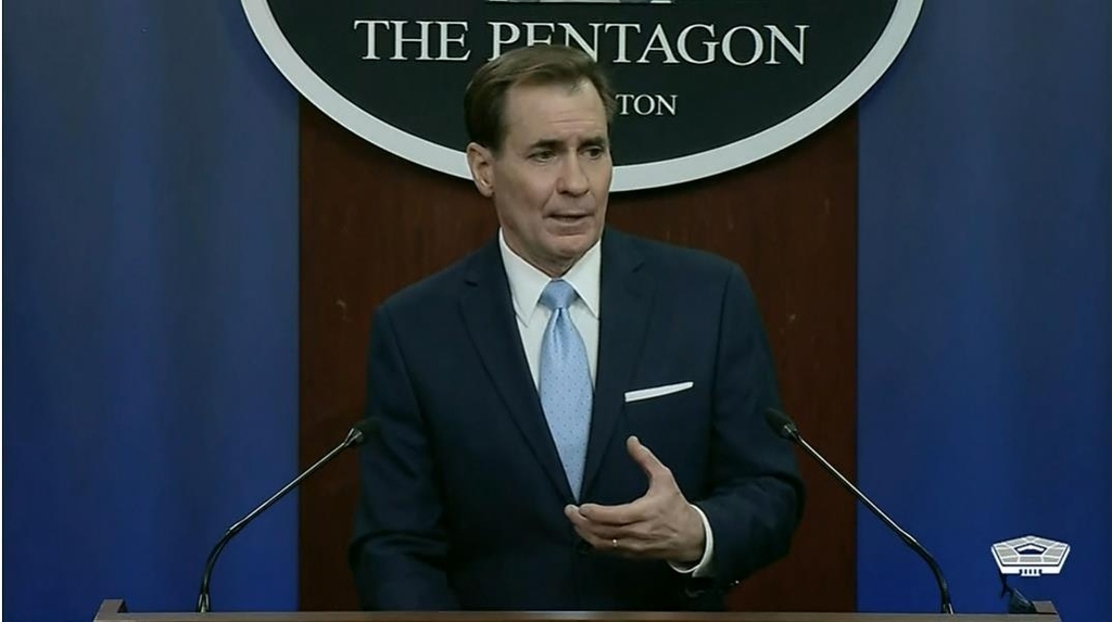 Department of Defense Press Secretary John Kirby is seen answering questions in a daily press briefing at the Pentagon in Washington on Wednesday in this image captured from the department's website. (Yonhap)