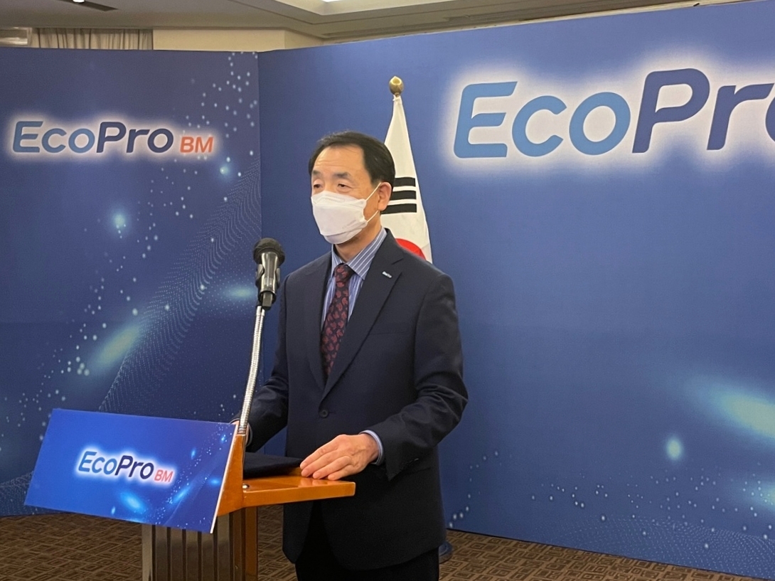 EcoProBM President and CEO Kwon Woo-seuk (EcoProBM)