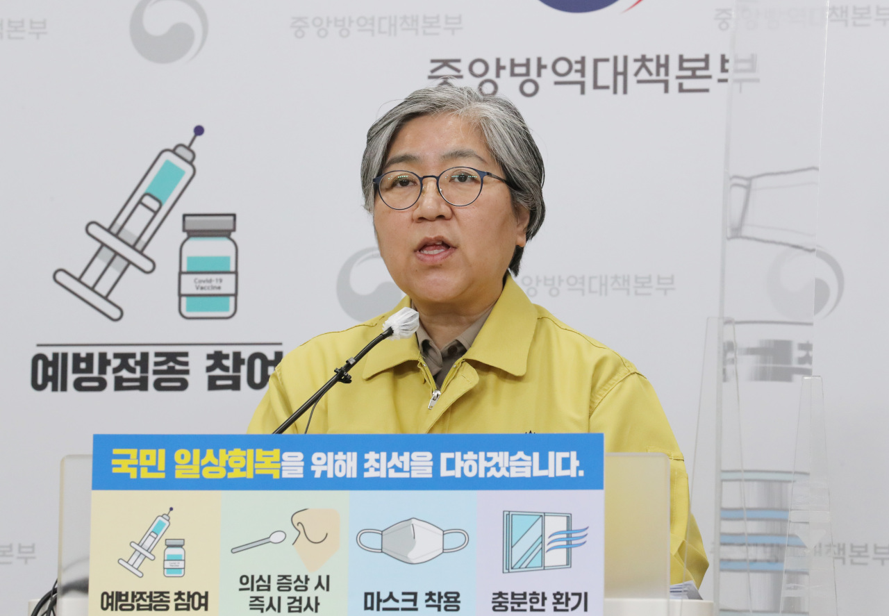 Korea Disease Control and Prevention Agency Commissioner Jeong Eun-kyeong speaks during a media briefing on Dec. 2 (Yonhap)