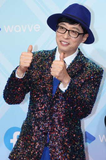 Comedian Yoo Jae-suk (Yonhap)