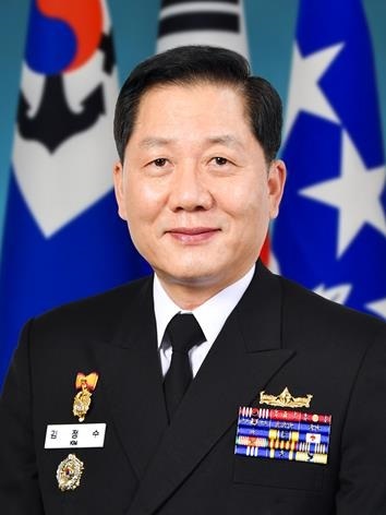 This photo, provided by the defense ministry, shows Vice Adm. Kim Jung-soo. (Defense ministry)