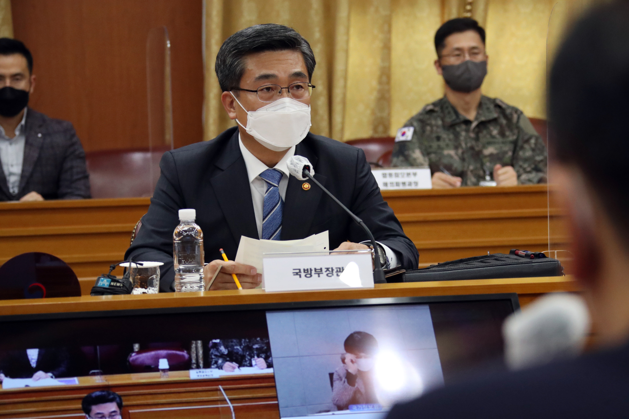 Defense Minister Suh Wook speaks during a preparatory panel meeting for the upcoming 2021 UN Peacekeeping Ministerial at the foreign ministry in Seoul on Nov. 22. (Yonhap)