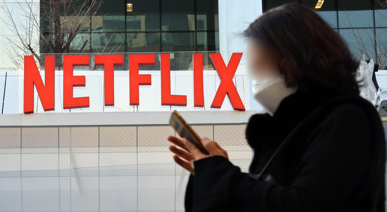 Logo of Netflix installed at Coex in Seoul (Netflix)