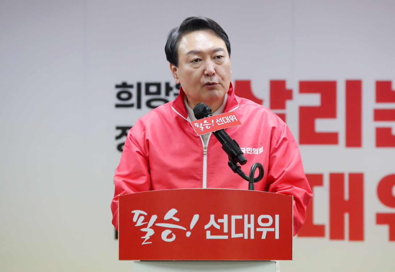 Yoon Suk-yeol, presidential nominee of the main opposition People Power Party, speaks at an event Saturday. (Yonhap)