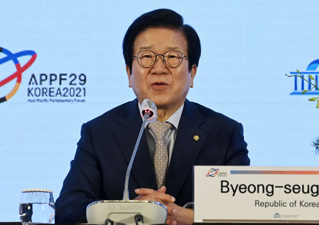 South Korean National Assembly Speaker Park Byeong-seug delivers an opening speech at the 29th annual meeting of the Asia-Pacific Parliamentary Forum (APPF) at a Seoul hotel on Tuesday. (Yonhap)