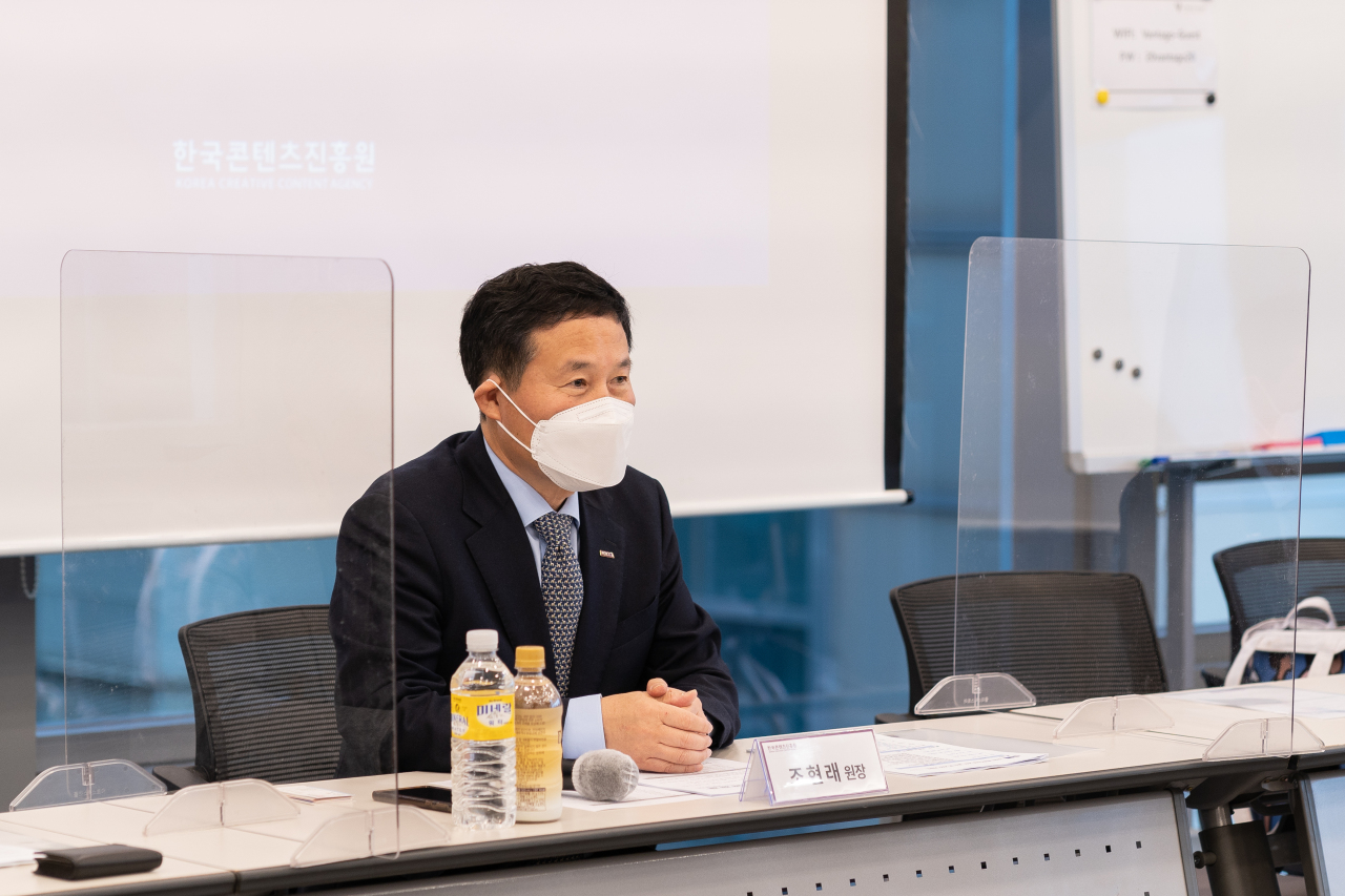 Jo Hyun-rae, president of the Korea Creative Content Agency, speaks during a press conference in Jongno, central Seoul, Wednesday. (KOCCA)