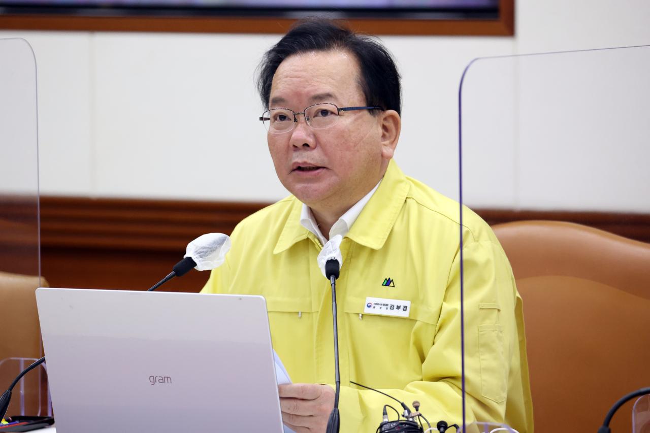 Prime Minister Kim Boo-kyum (Yonhap)
