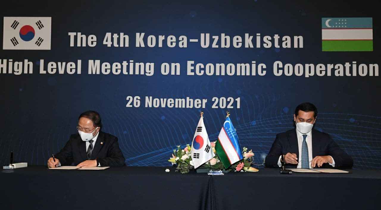 4th meeting of the deputy prime ministers of Uzbekistan and South Korea (Uzbekistan Embassy in Seoul)