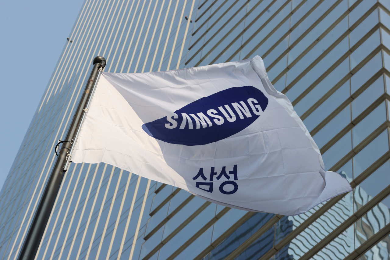 An exterior view of Samsung offices in Gangnam-gu, Seoul, on Dec. 7. (Yonhap)