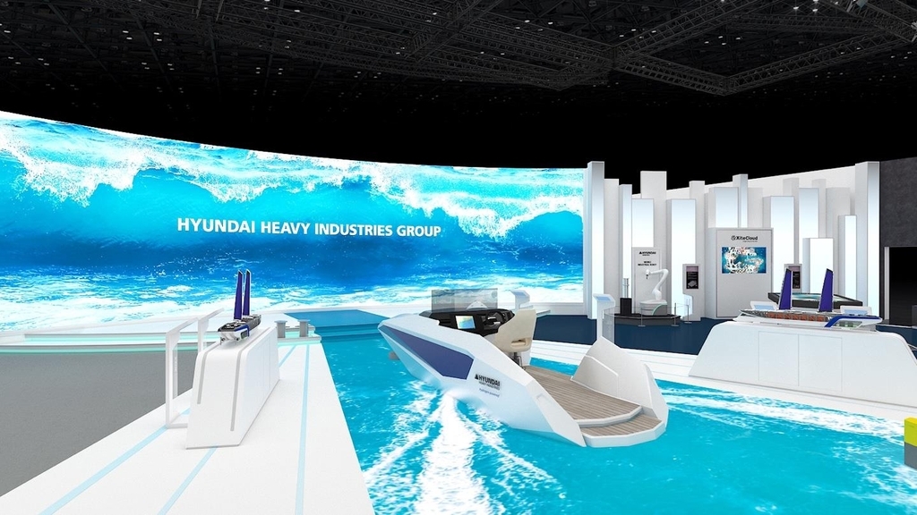 This graphic image shows Hyundai Heavy Industries Group's next-generation technologies to be showcased at CES 2022. (Yonhap)