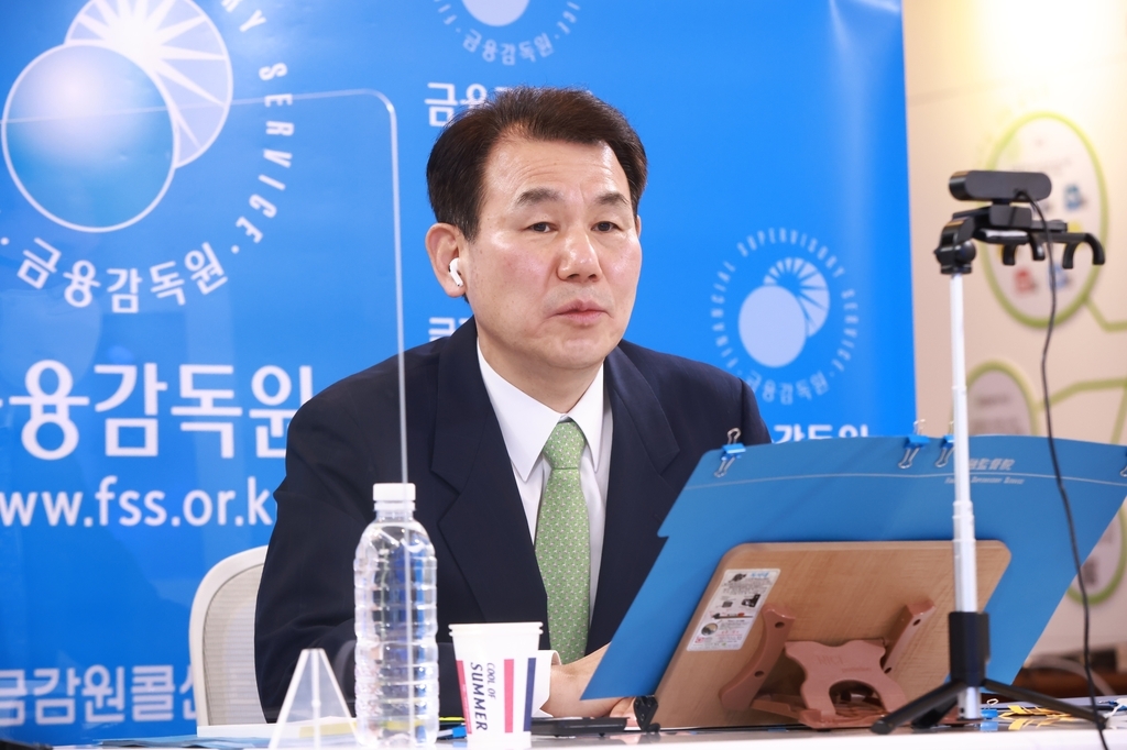 Jeong Eun-bo, head of the Financial Supervision Service, speaks during an online press conference on Tuesday, in this photo provided by his agency.  (FSS)