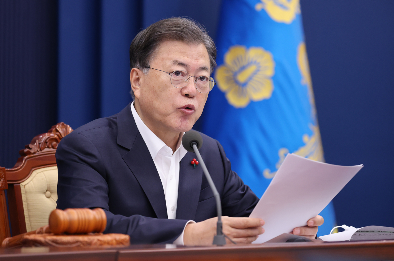 South Korean President Moon Jae-in (Yonhap)