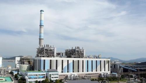 Honam Coal Power Plant (Yonhap)