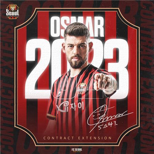 This image provided by FC Seoul on Wednesday, shows the K League 1 club's Spanish midfielder Osmar, following his two-year contract extension. (FC Seoul)