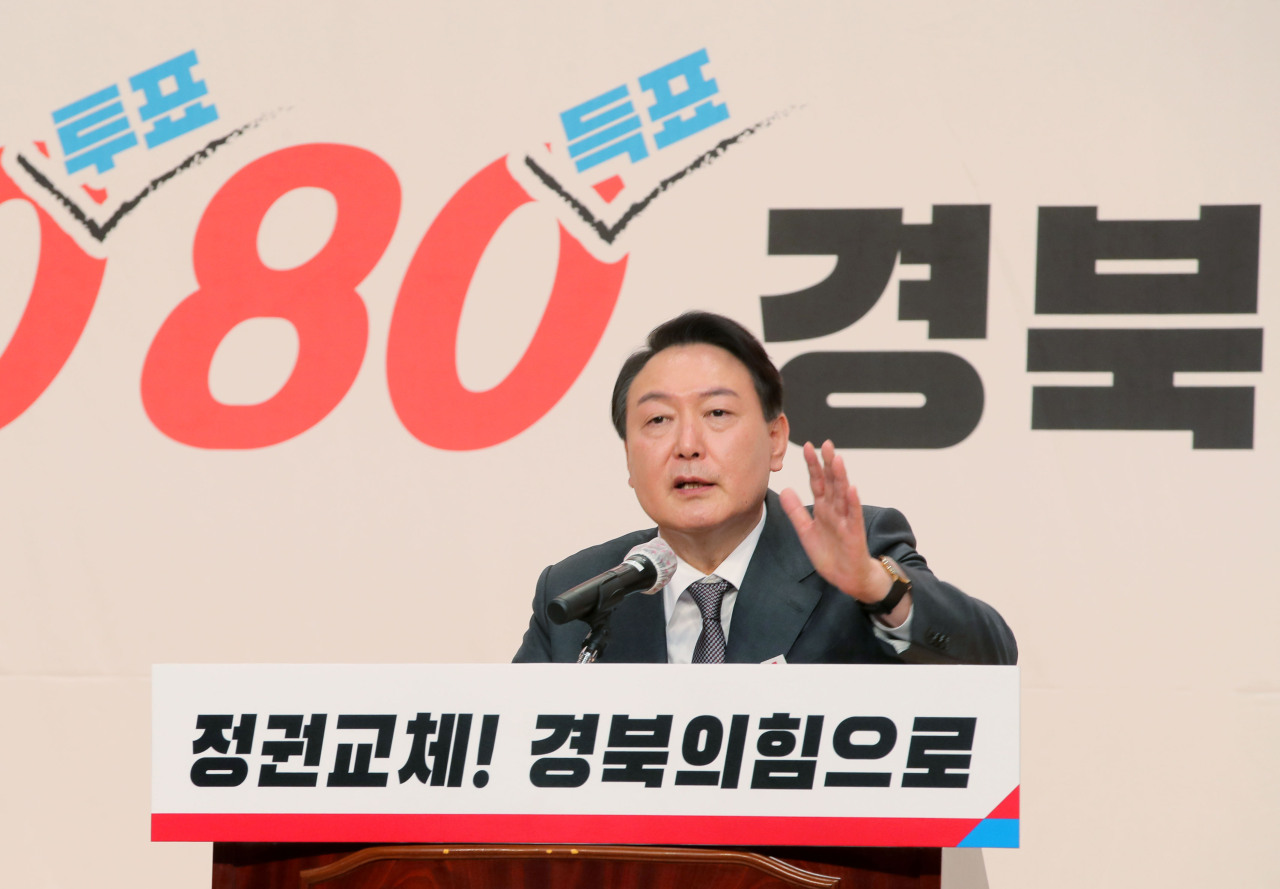 People Power Party candidate Yoon Seok-Youl speaks at a campaign event in Andong, North Gyeongsang Province on Wednesday. (Yonhap)