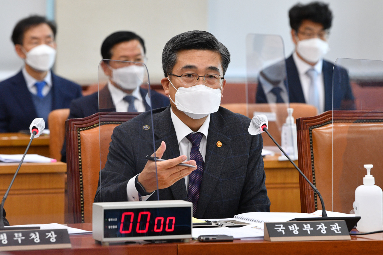 This file photo, taken on Dec. 1, 2021, shows Defense Minister Suh Wook speaking during a parliamentary session at the National Assembly in Seoul. (Pool photo) (Yonhap)
