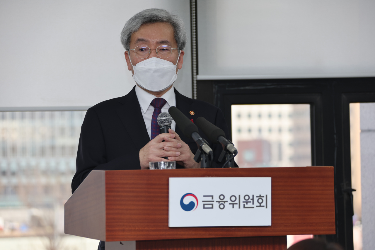 Koh Seung-beom, chief of the Financial Services Commission, speaks during a press conference in Seoul on Dec. 30, 2021. (Yonhap)